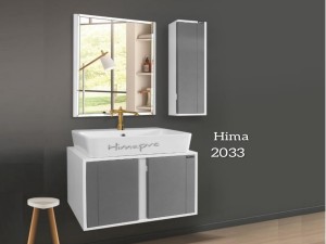 کابینت روشویی هیما مدل 2033