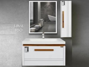 کابینت روشویی هیما مدل 1180