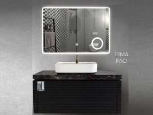 کابینت روشویی هیما مدل 1160