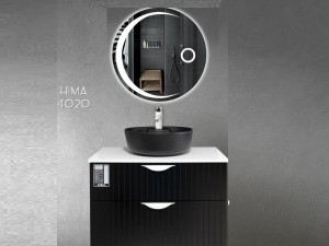 کابینت روشویی هیما مدل 4020