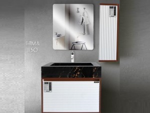 کابینت روشویی هیما مدل 1150