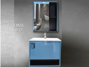 کابینت روشویی هیما مدل 1170