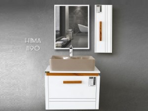 کابینت روشویی هیما مدل 1190