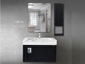 کابینت روشویی هیما مدل 3020