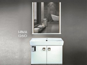 کابینت روشویی هیما مدل 1260