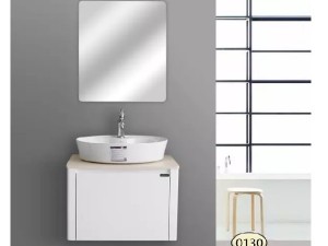 کابینت روشویی هیما مدل 0130