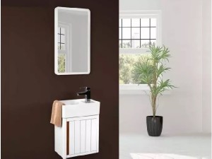 کابینت روشویی هیما مدل 8010