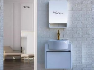 کابینت روشویی هیما مدل 0121