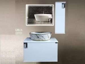 کابینت روشویی هیما مدل 1270