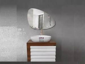 کابینت روشویی هیما مدل 4040