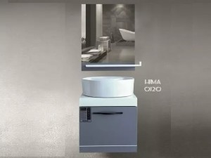 کابینت روشویی هیما مدل 0120