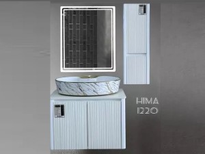کابینت روشویی هیما مدل 1220