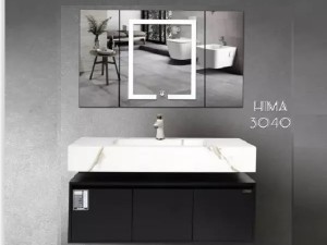 کابینت روشویی هیما مدل 3040