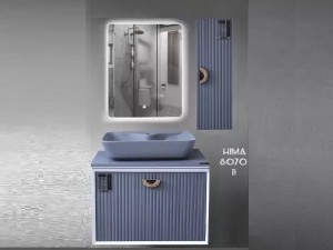 کابینت روشویی هیما مدل 8070d