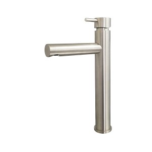 شیر روشویی پایه بلند نوبل مدل فونیکس