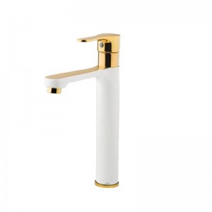 شیر روشویی پایه بلند KIG مدل لاتون