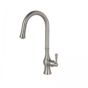 شیر ظرفشویی شاوری کسری مدل هما