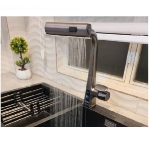 شیر ظرفشویی شاوری تایمردار چندحالته هایشنگ مدل 365