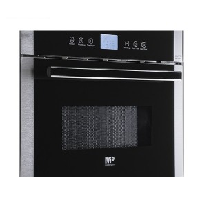 مایکروویو توکار مسترپلاس مدل M 3518
