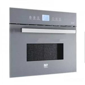 مایکروویو توکار مسترپلاس مدل M 3517