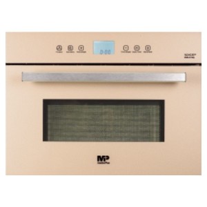 مایکروویو توکار مسترپلاس مدل M 3516