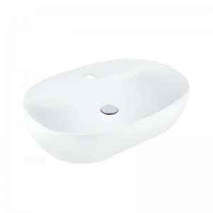 روشویی بانیو دیزاین (BAGNODESIGN) مدل CORSAIR کدBDS-COR-716-WH