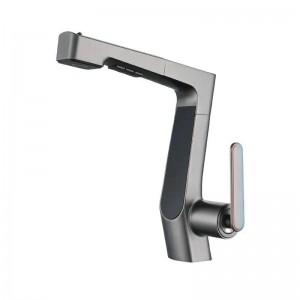 شیر روشویی شاوری هایشنگ مدل 368