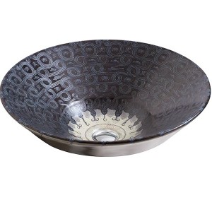 کاسه روشویی کوهلر مدل SERPENTINE کدK 14223-SP-G9