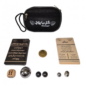 پکیج کامل بازی گل یا پوچ