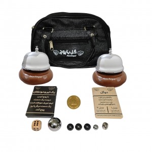 پکیج بازی گل یا پوچ به همراه 2 زنگ و سکه مدل Z2