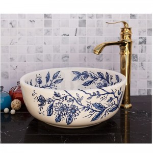 کاسه روشویی طرحدار سنتی مدل N382420