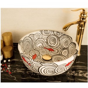 کاسه روشویی طرحدار سنتی مدل N382404