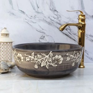 کاسه روشویی طرحدار سنتی مدل N382442