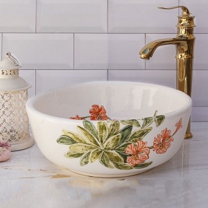 کاسه روشویی طرحدار سنتی مدل N382430