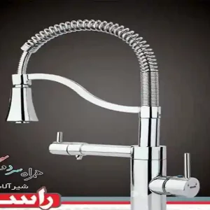 کیفیت شیرآلات راسان چگونه است؟