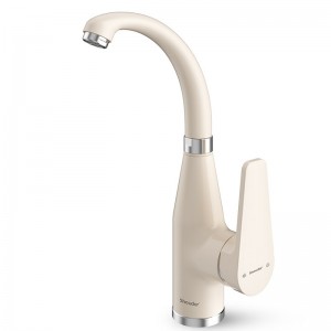 شیر روشویی زدرا شودر مدل لیون