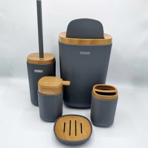 ست 5 پارچه سرویس بهداشتی کنتراست مدل روما 7900 W