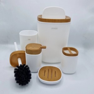 ست 5 پارچه سرویس بهداشتی کنتراست مدل روما 7900 W