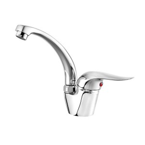 شیرروشویی متحرک کاویان مدل هما