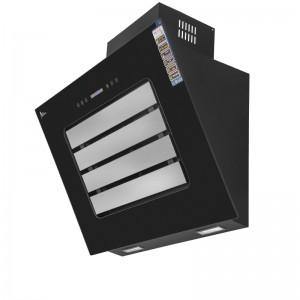 هود مورب اخوان مدل H86