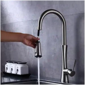 شیر ظرفشویی شاوری چیست؟