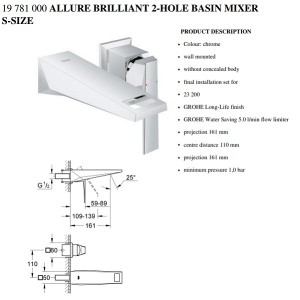 شیر روشویی توکار گروهه Grohe آلمان مدل Allur Brilliant الوربرلیانت