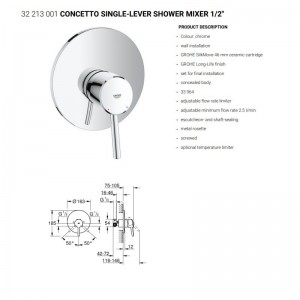 شیر توالت توکار گروهه GROHE مدل Concetto - کد 24053001
