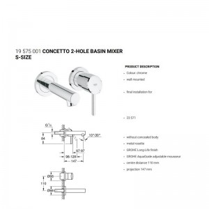 روشویی توکار گروهه GROHE مدل Concetto کد -19575001