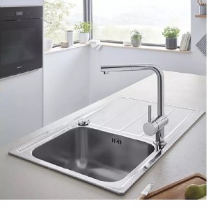 شیر ظرفشویی شلنگدار گروهه مدل مینتا کد 32168000