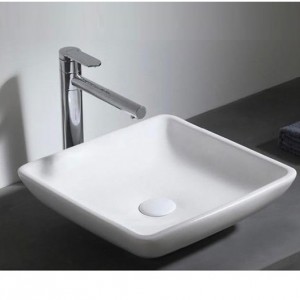 کاسه روشویی آرماندو ویکاریو مدل ART4322 سفید