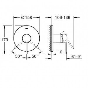 شیر دوش توکار گروهه Grohe مدل اسنس Essence کد 24058001