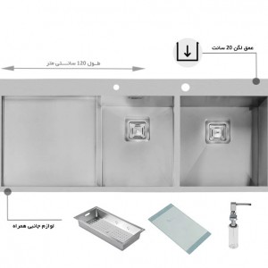 سینک توکار اخوان مدل 357