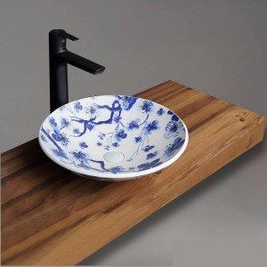 کاسه روشویی Granisea مدل Birdsong GB 1132