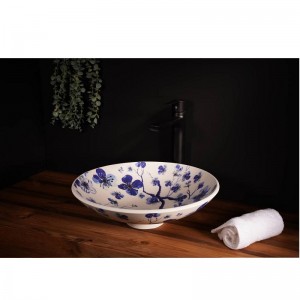 کاسه روشویی Granisea مدل Birdsong GB 1132